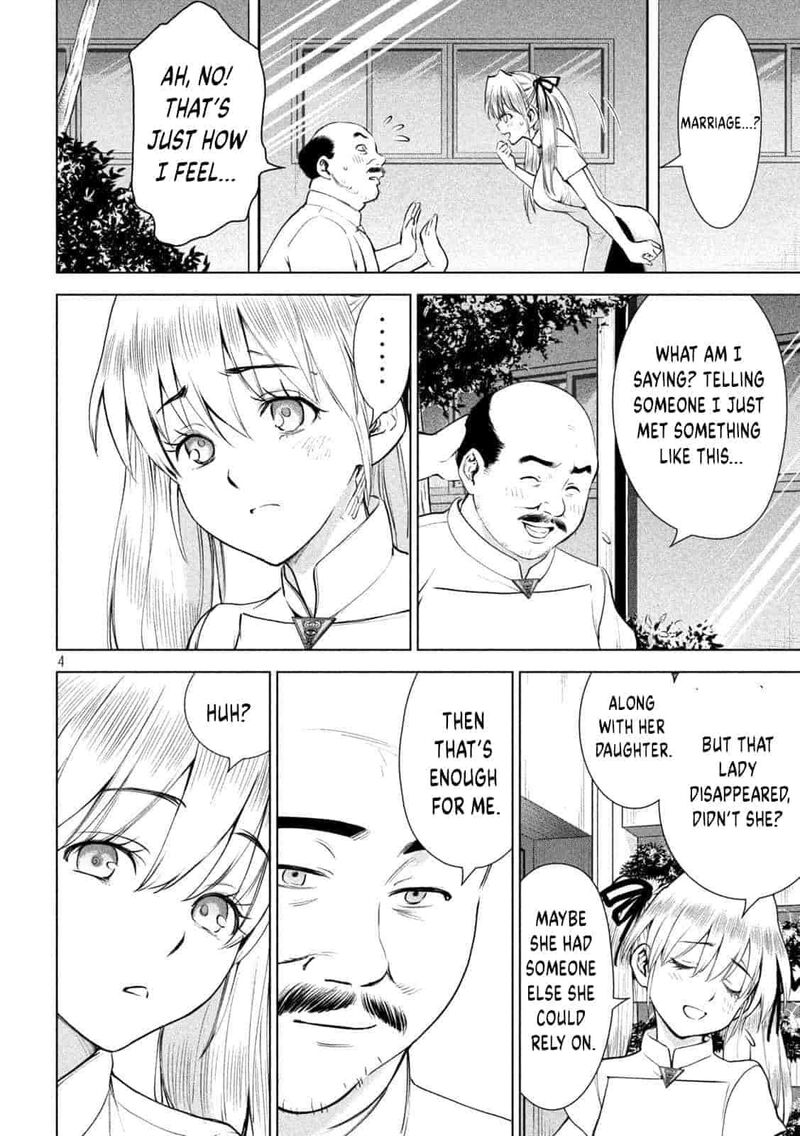 Satanofani Chapter 198 Page 4