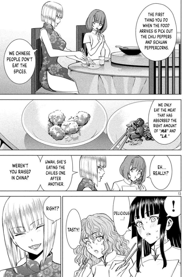 Satanofani Chapter 199 Page 13