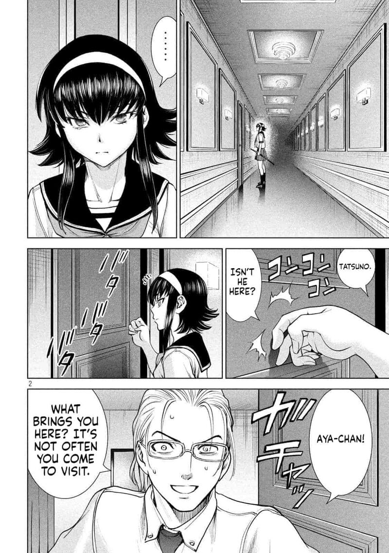 Satanofani Chapter 199 Page 2