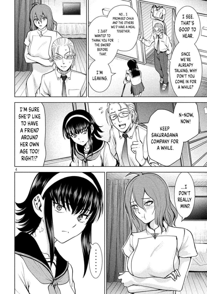 Satanofani Chapter 199 Page 4