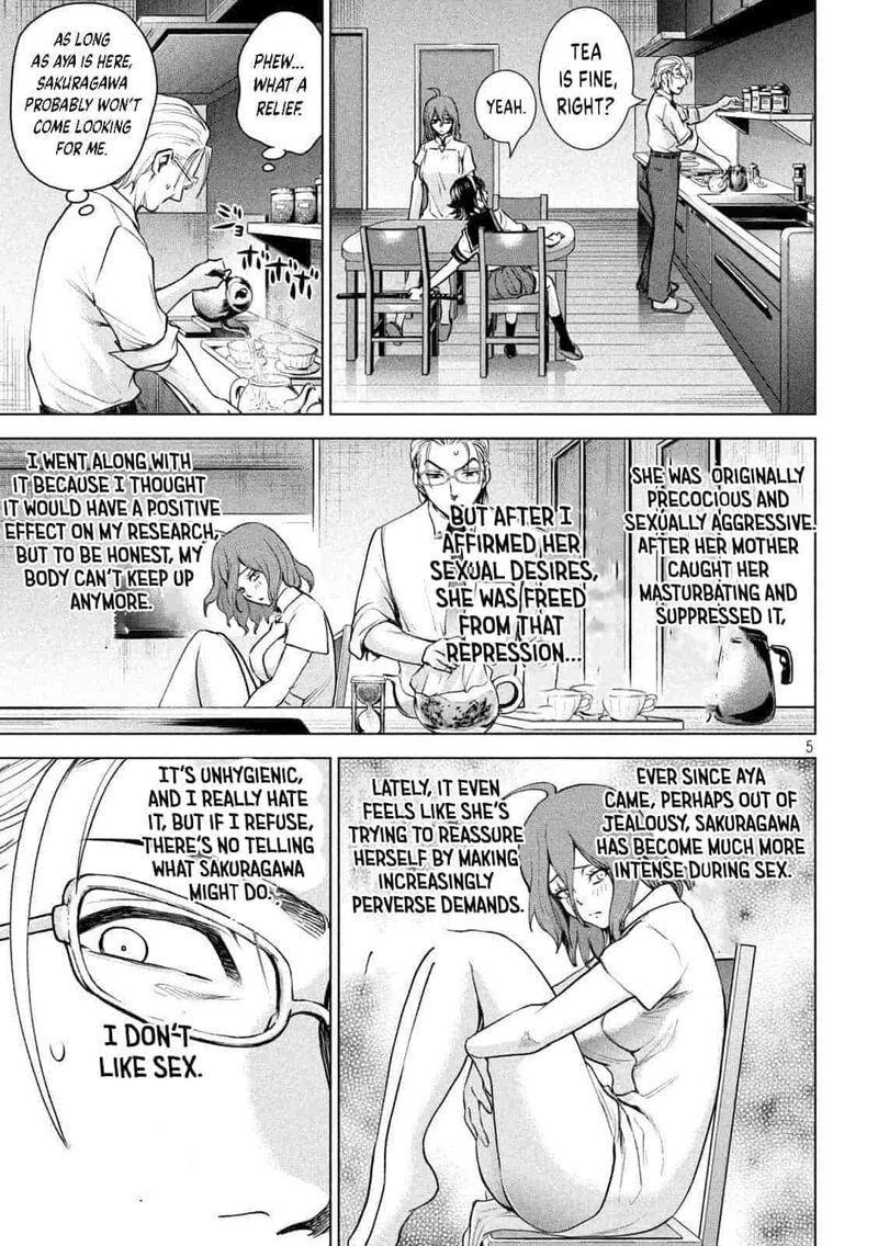 Satanofani Chapter 199 Page 5
