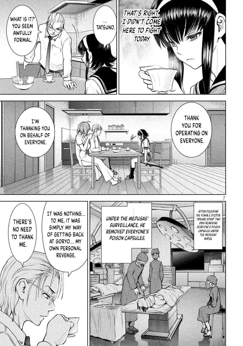 Satanofani Chapter 199 Page 7