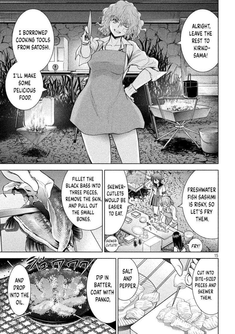 Satanofani Chapter 200 Page 14