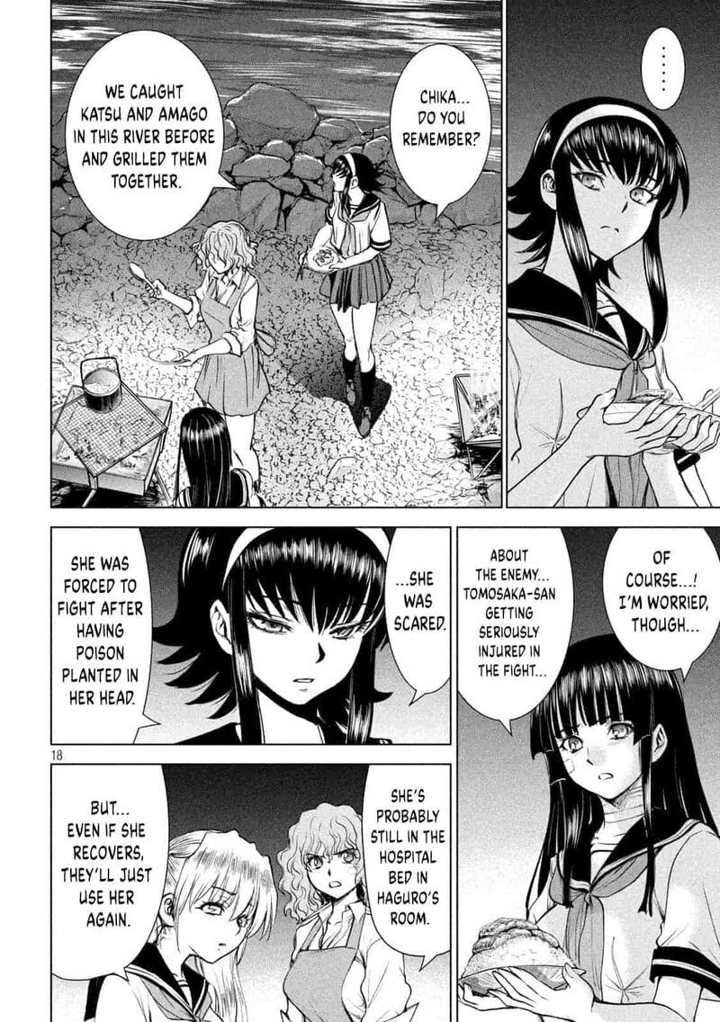Satanofani Chapter 200 Page 17