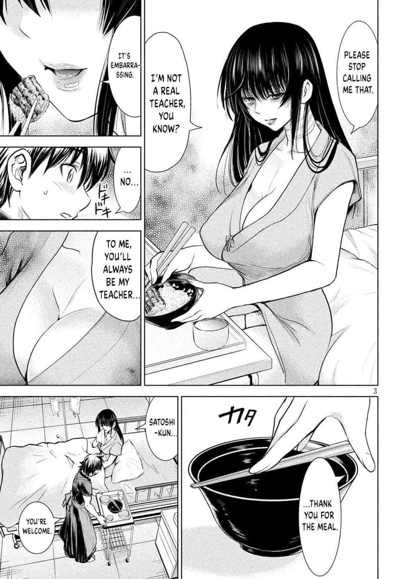 Satanofani Chapter 200 Page 2