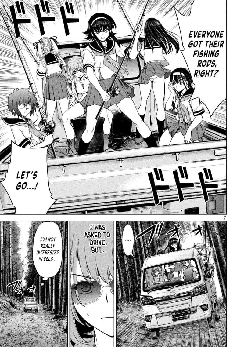 Satanofani Chapter 200 Page 6