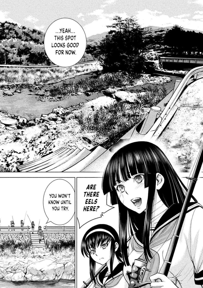 Satanofani Chapter 200 Page 7
