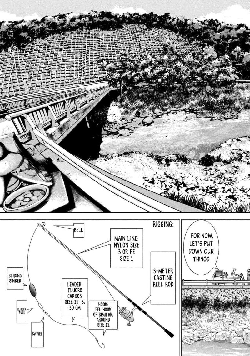 Satanofani Chapter 200 Page 8
