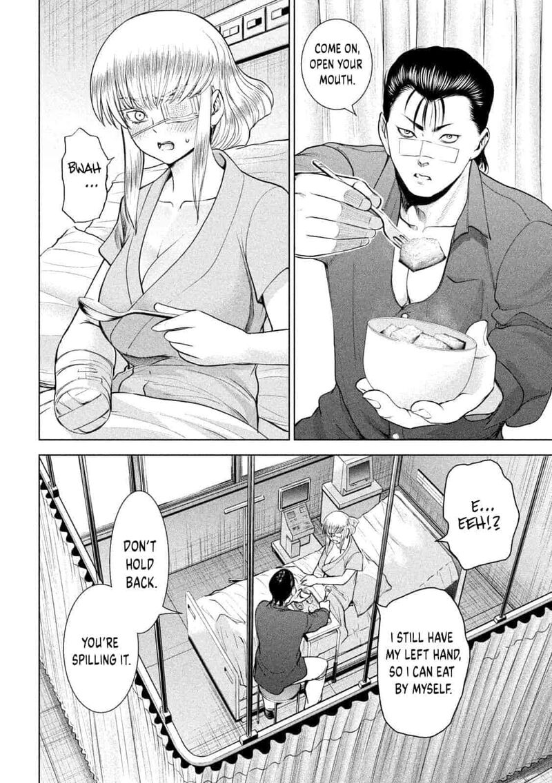 Satanofani Chapter 201 Page 1