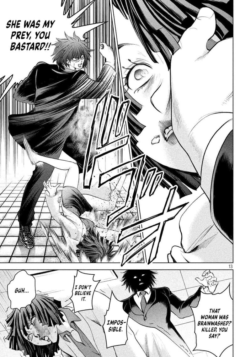 Satanofani Chapter 201 Page 12