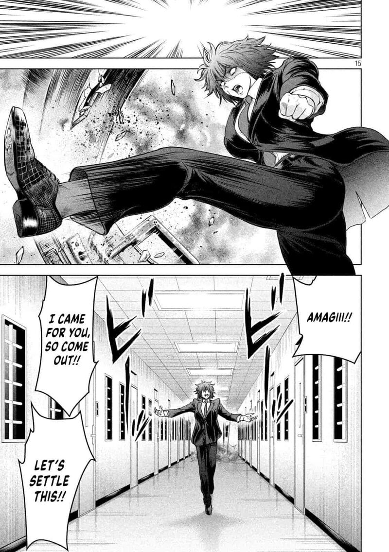 Satanofani Chapter 201 Page 14
