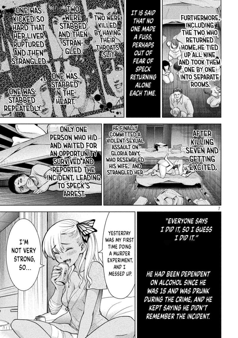 Satanofani Chapter 201 Page 6