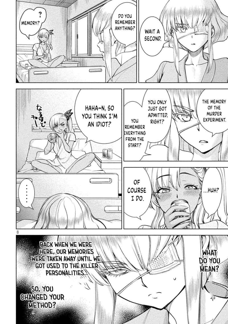 Satanofani Chapter 201 Page 7