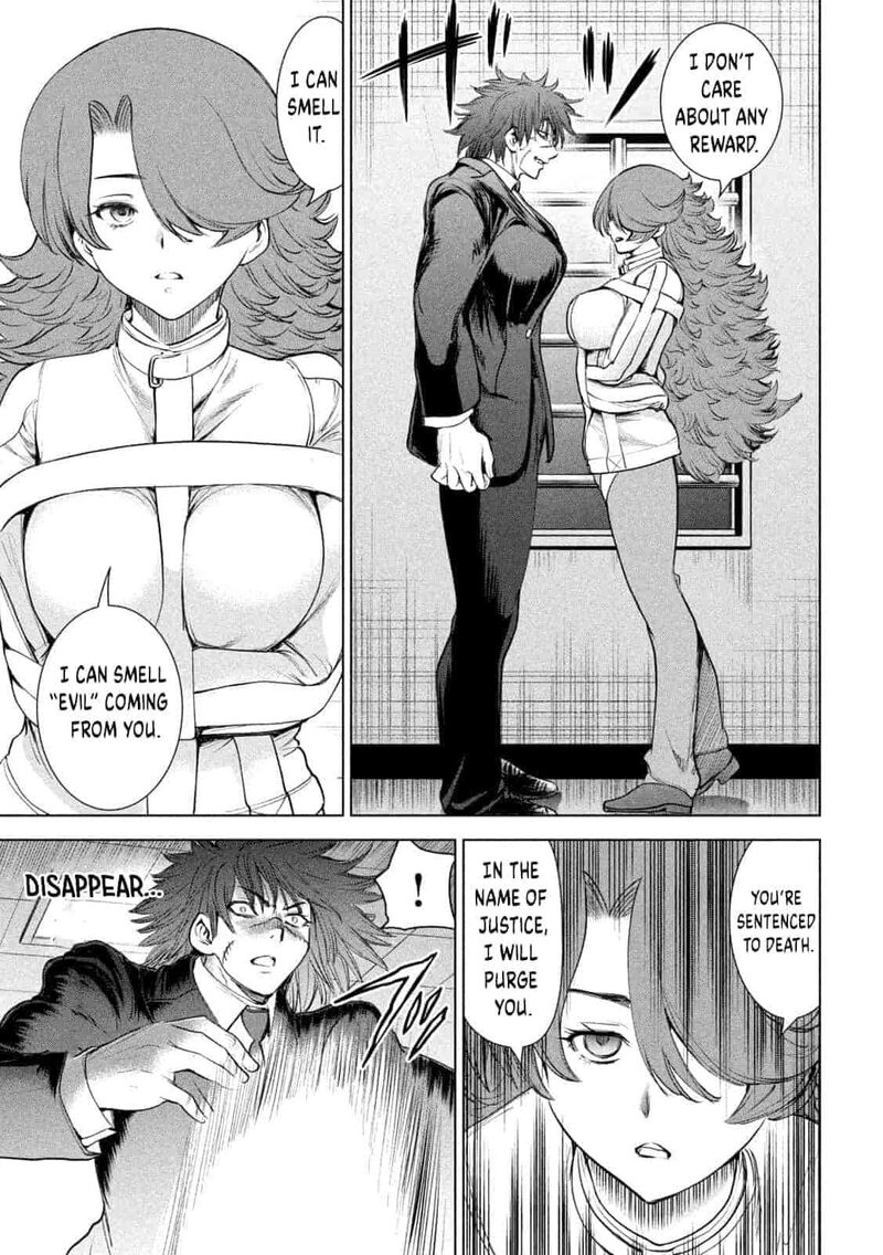 Satanofani Chapter 202 Page 4