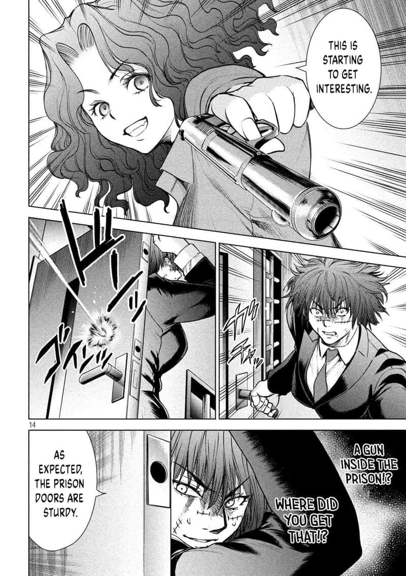 Satanofani Chapter 203 Page 14