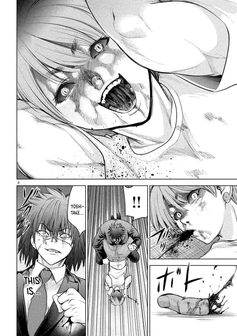 Satanofani Chapter 203 Page 4