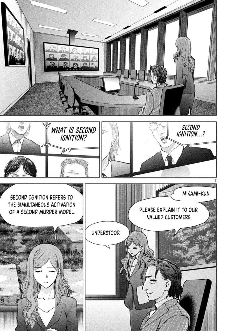 Satanofani Chapter 203 Page 7