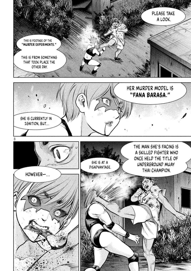 Satanofani Chapter 203 Page 8