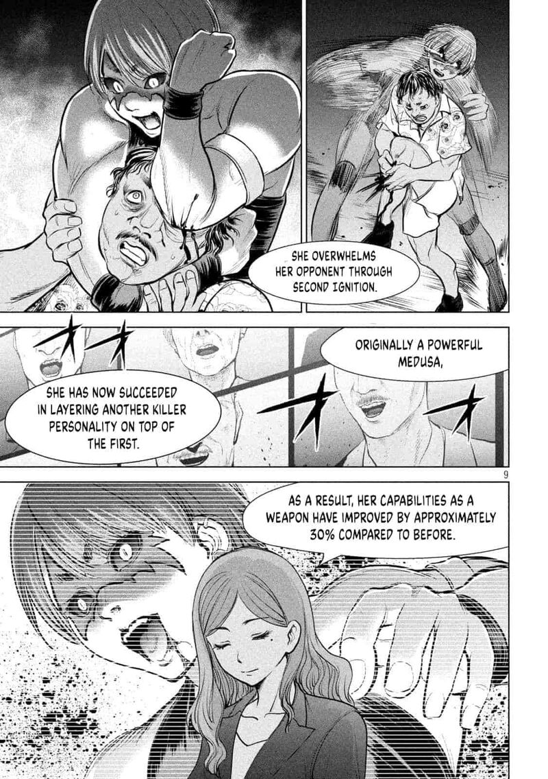 Satanofani Chapter 203 Page 9
