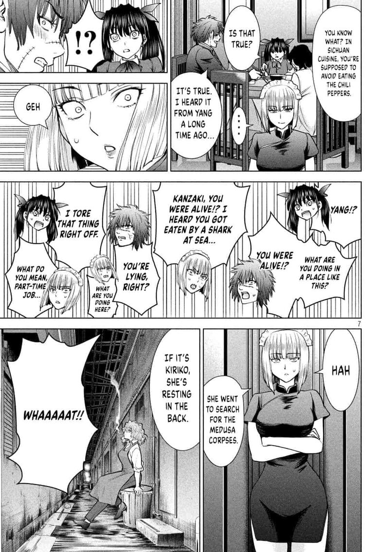 Satanofani Chapter 204 Page 6