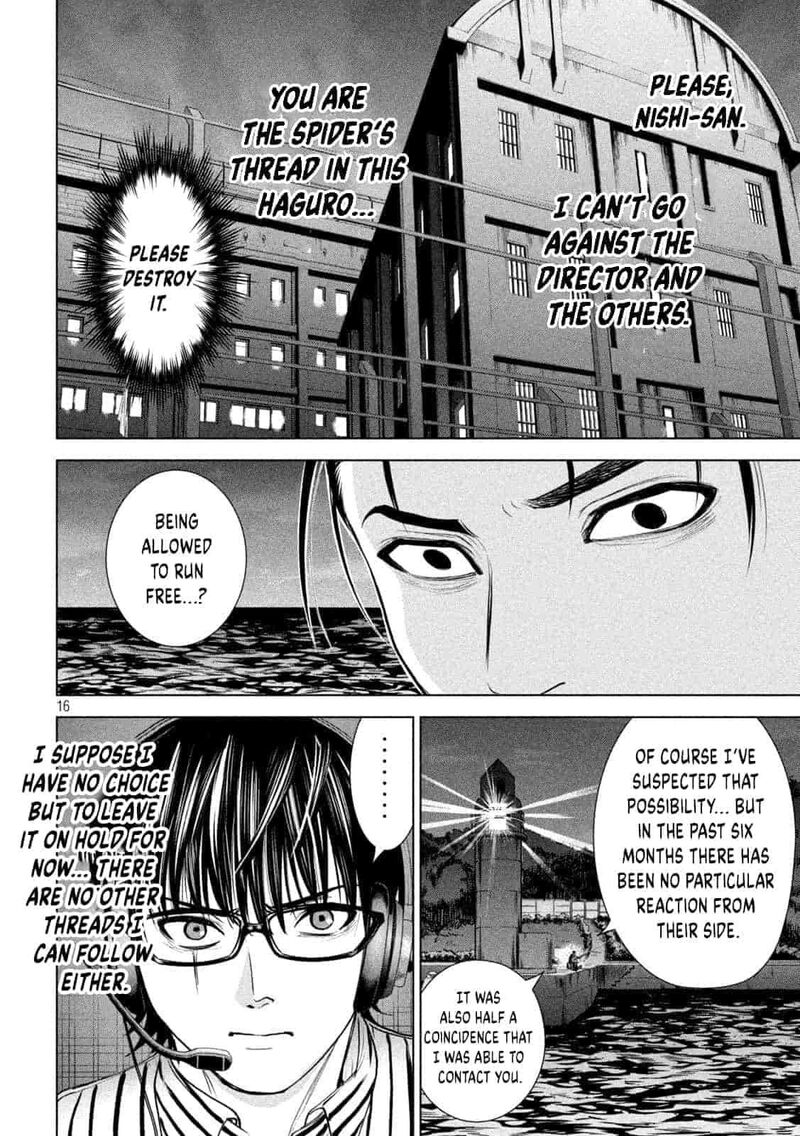 Satanofani Chapter 206 Page 16
