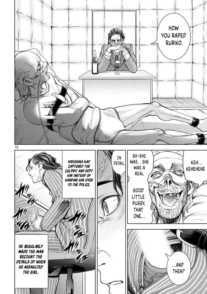 Satanofani Chapter 207 Page 17