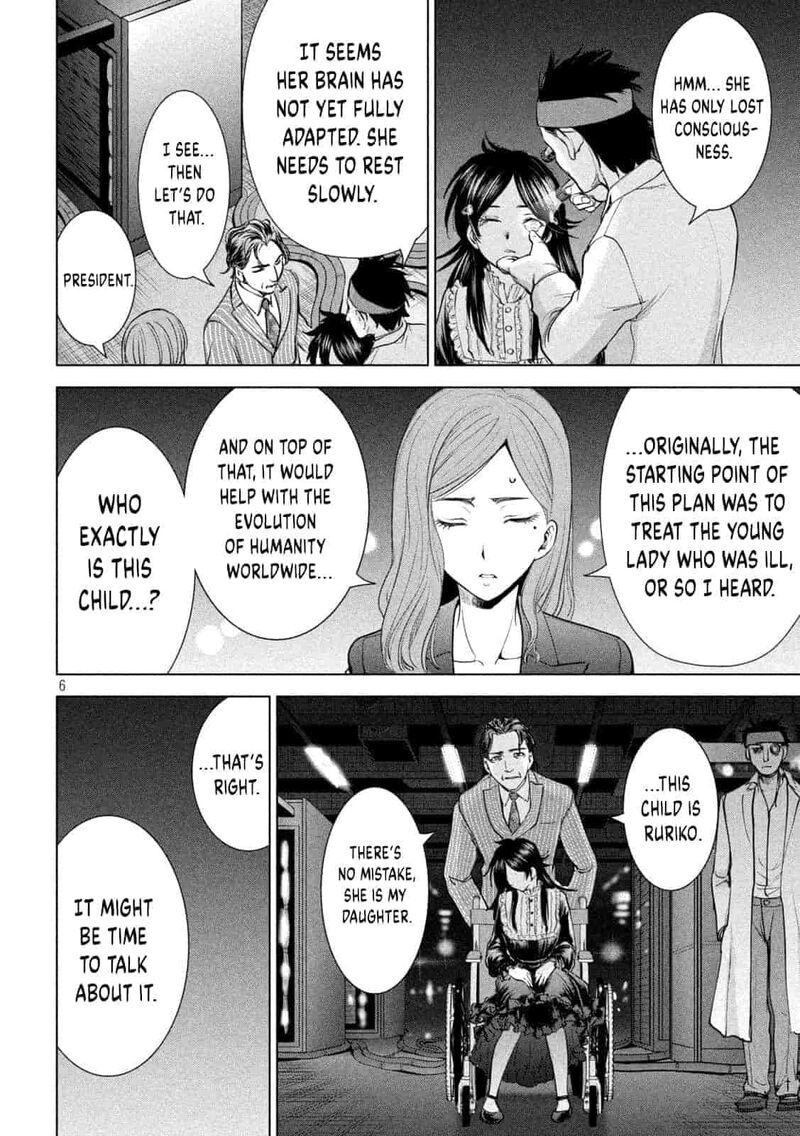 Satanofani Chapter 207 Page 6