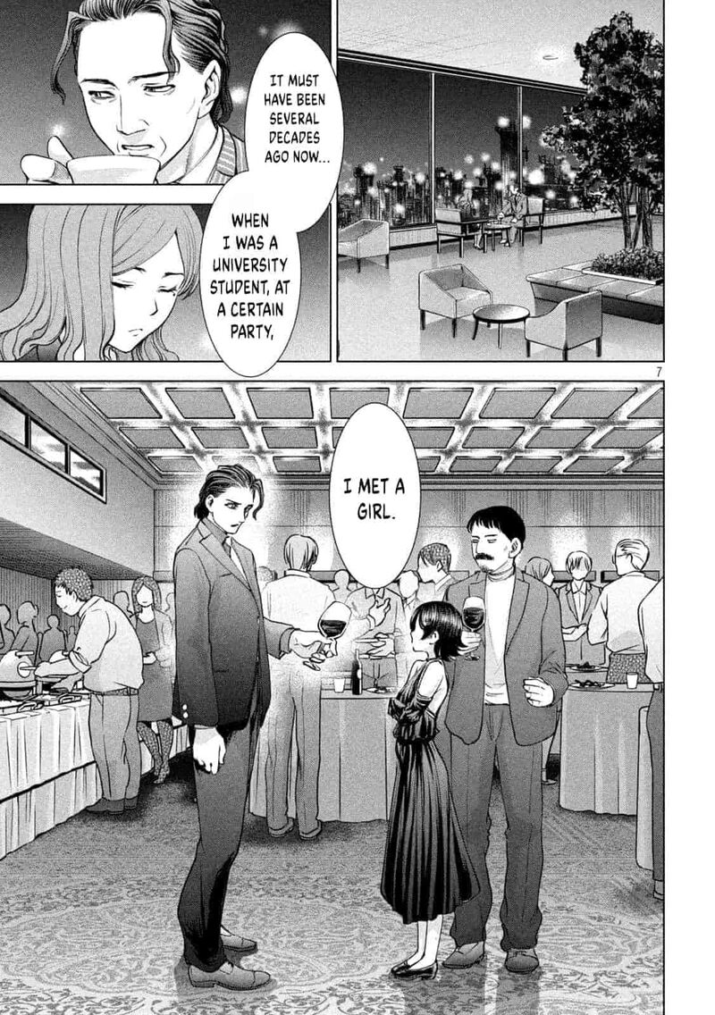 Satanofani Chapter 207 Page 7