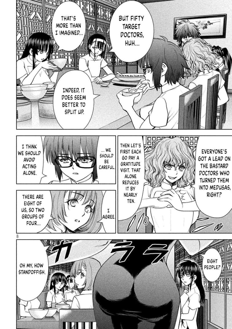 Satanofani Chapter 208 Page 4