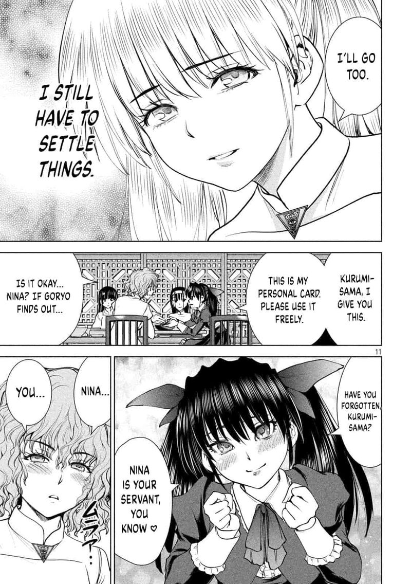 Satanofani Chapter 208 Page 7