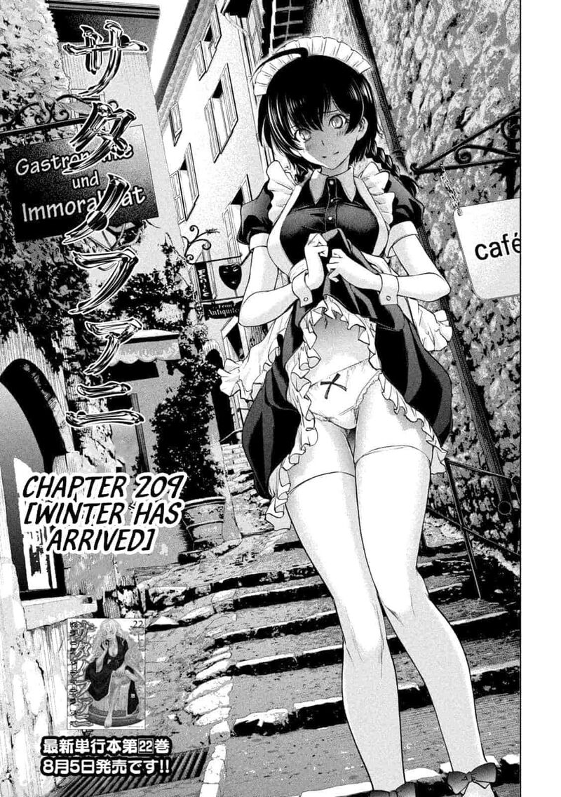 Satanofani Chapter 209 Page 1