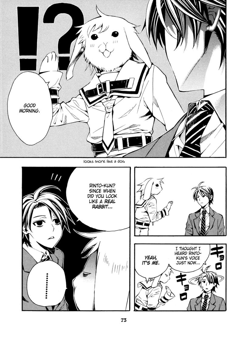 Satou Kun No Juunan Seikatsu Chapter 10 Page 9