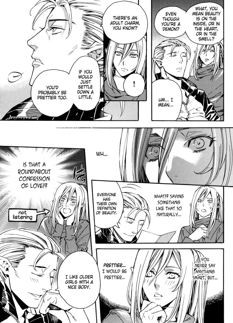 Satou Kun No Juunan Seikatsu Chapter 12 Page 11