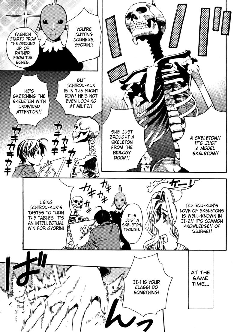 Satou Kun No Juunan Seikatsu Chapter 12 Page 9