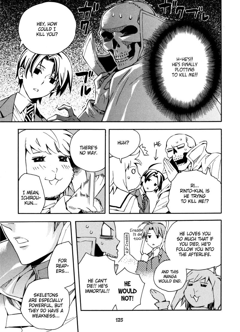Satou Kun No Juunan Seikatsu Chapter 13 Page 3