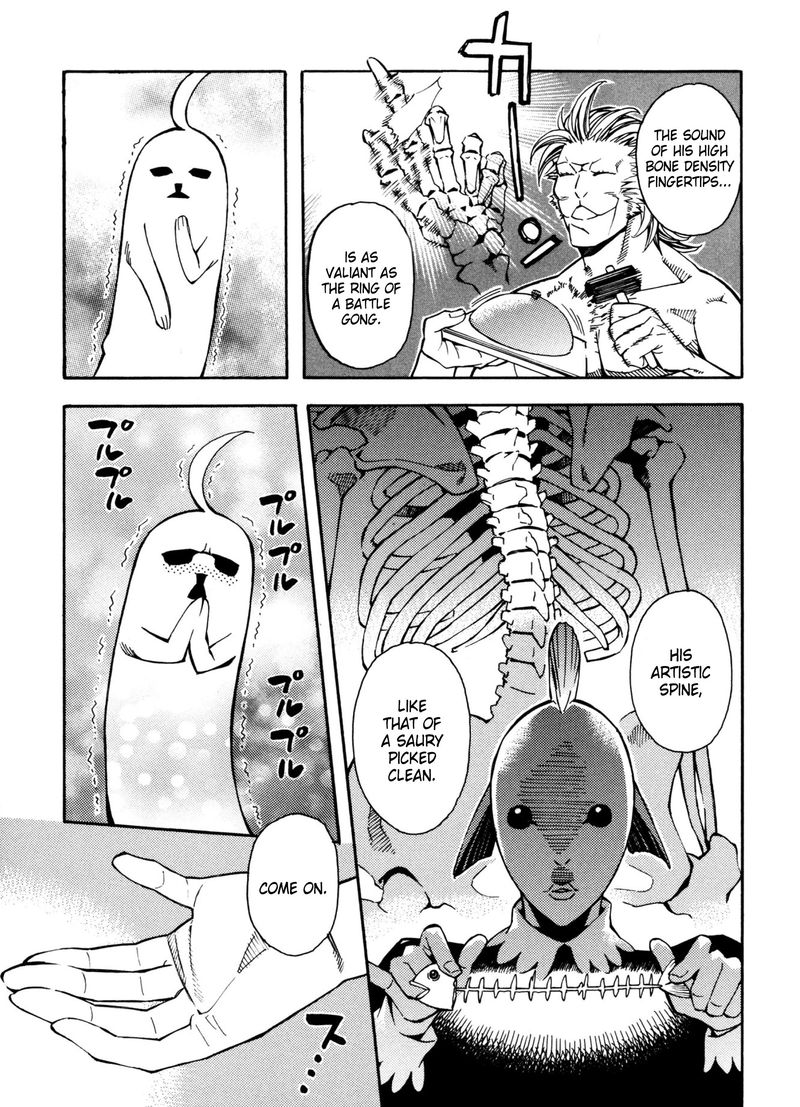 Satou Kun No Juunan Seikatsu Chapter 14 Page 17