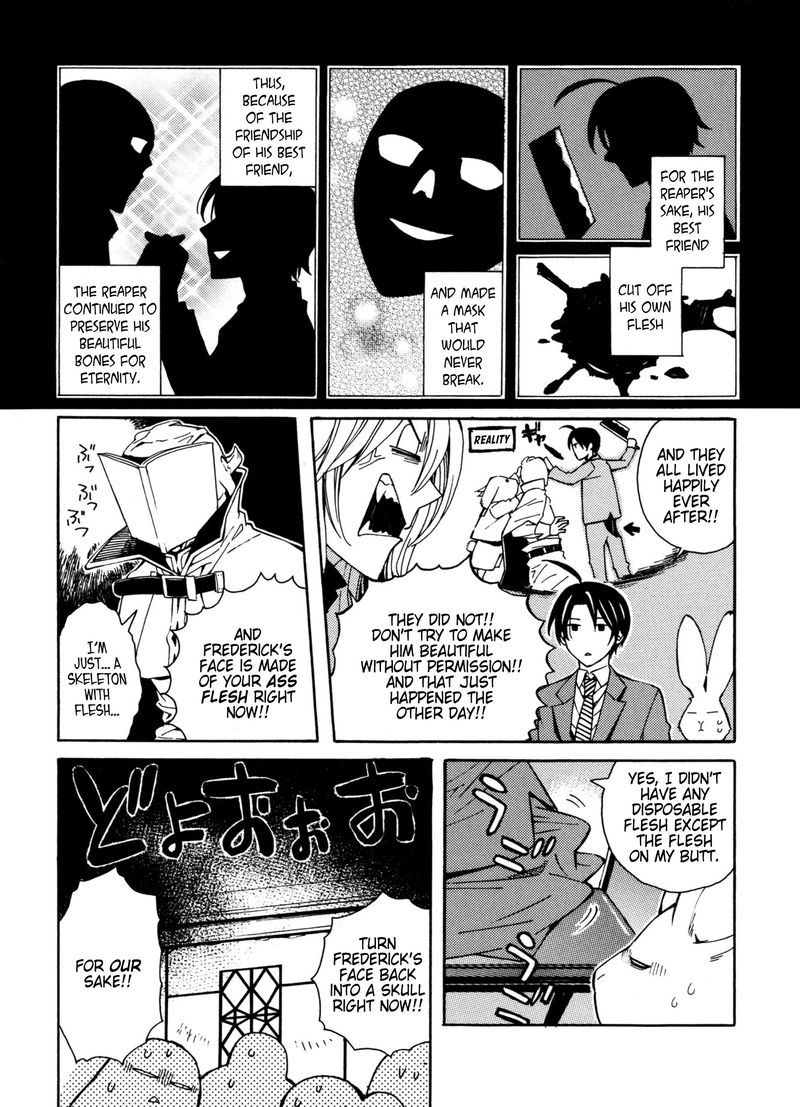 Satou Kun No Juunan Seikatsu Chapter 14 Page 8