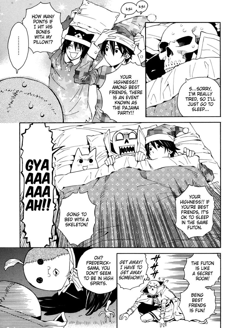 Satou Kun No Juunan Seikatsu Chapter 16 Page 25