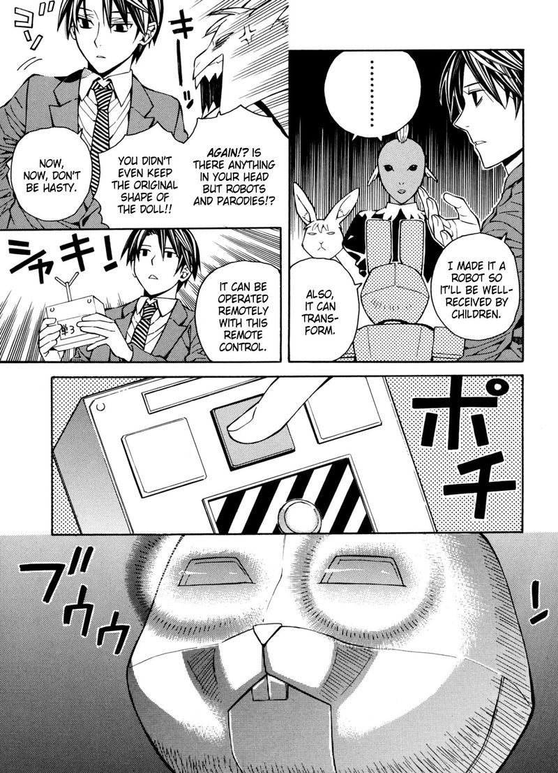Satou Kun No Juunan Seikatsu Chapter 17 Page 15