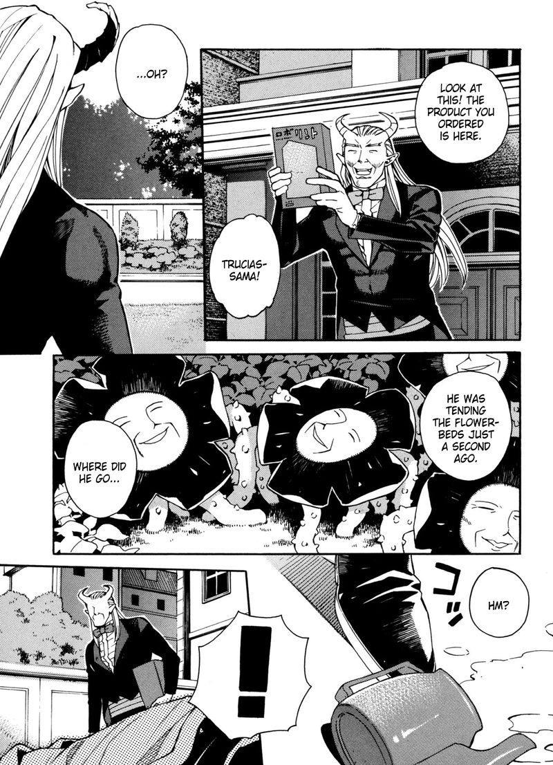 Satou Kun No Juunan Seikatsu Chapter 17 Page 19