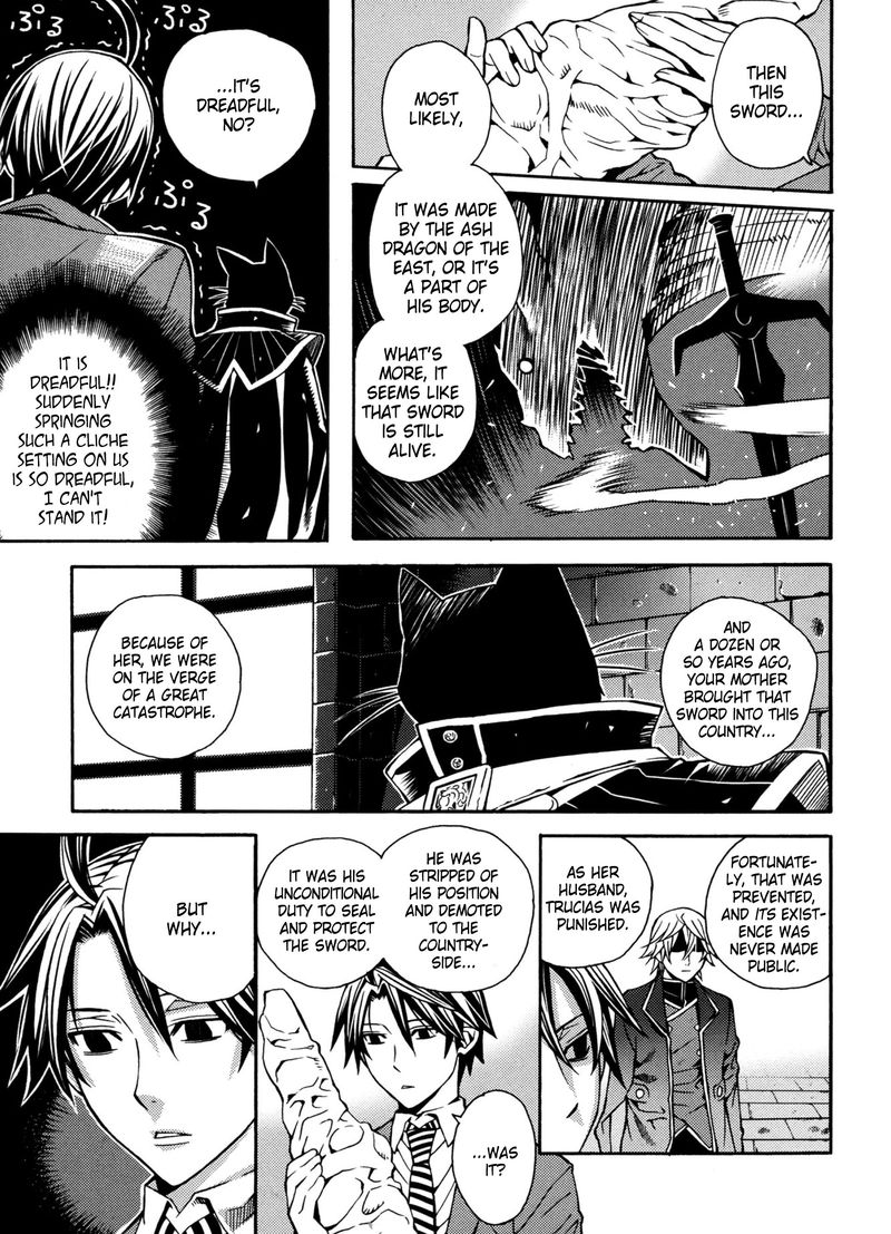 Satou Kun No Juunan Seikatsu Chapter 18 Page 13