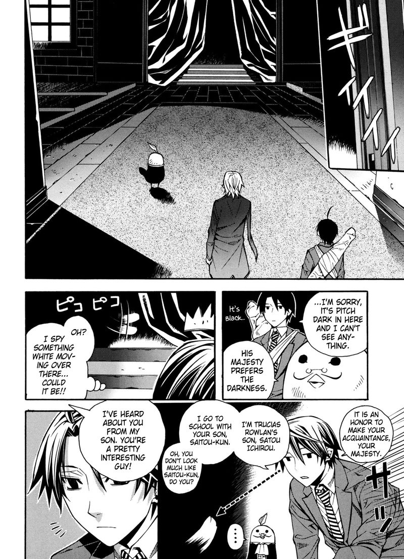 Satou Kun No Juunan Seikatsu Chapter 18 Page 8
