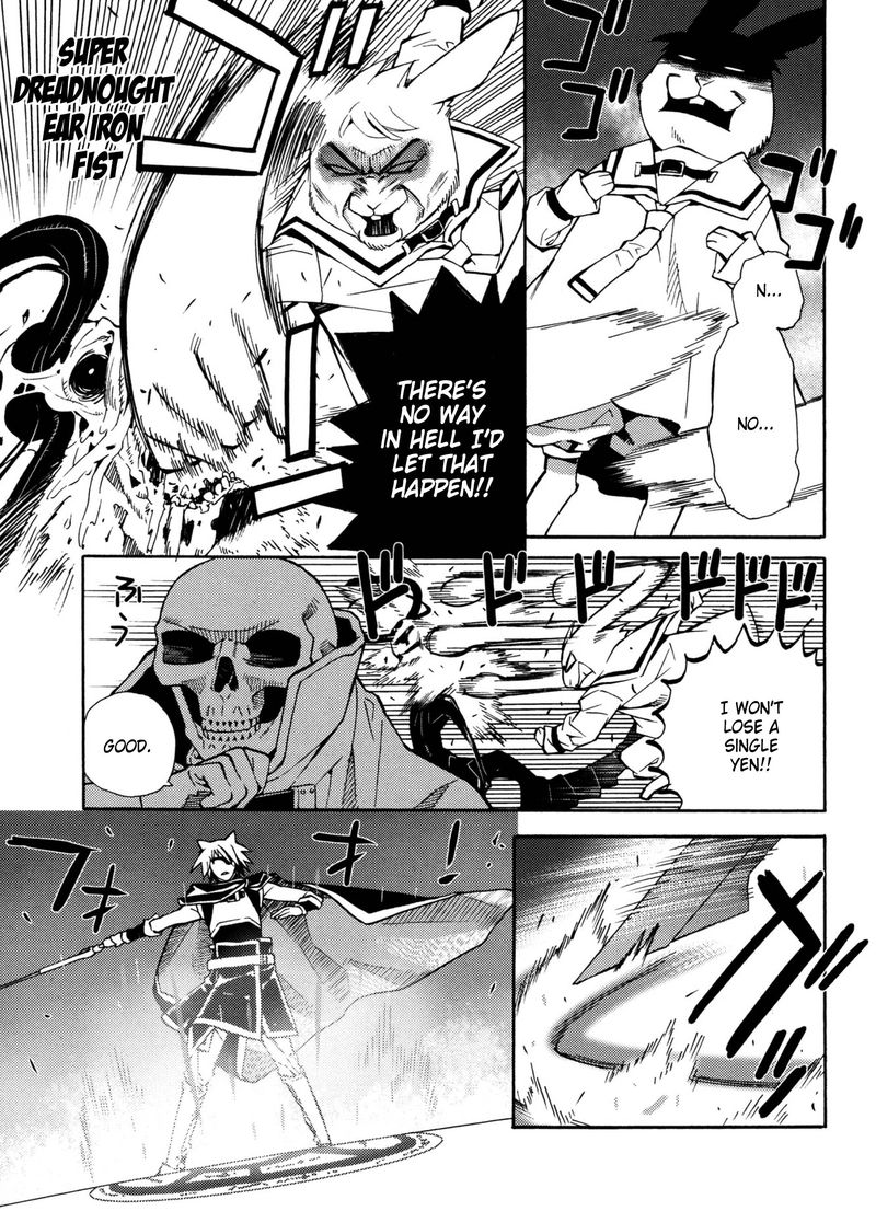 Satou Kun No Juunan Seikatsu Chapter 19 Page 13