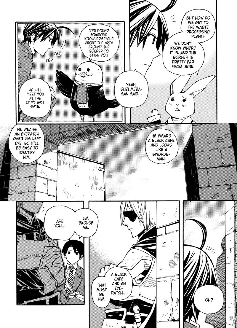 Satou Kun No Juunan Seikatsu Chapter 19 Page 4