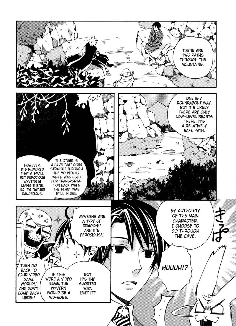 Satou Kun No Juunan Seikatsu Chapter 19 Page 8