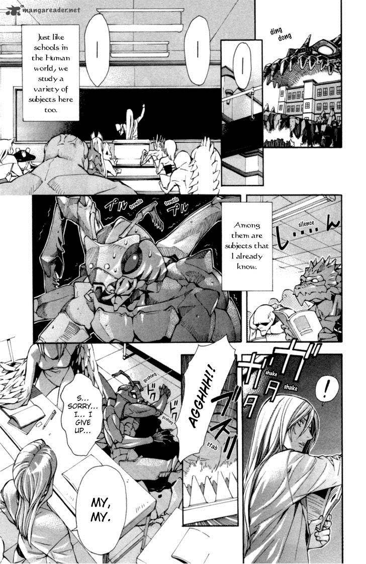 Satou Kun No Juunan Seikatsu Chapter 2 Page 10