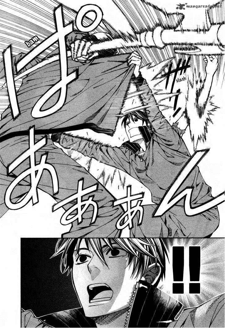 Satou Kun No Juunan Seikatsu Chapter 2 Page 25