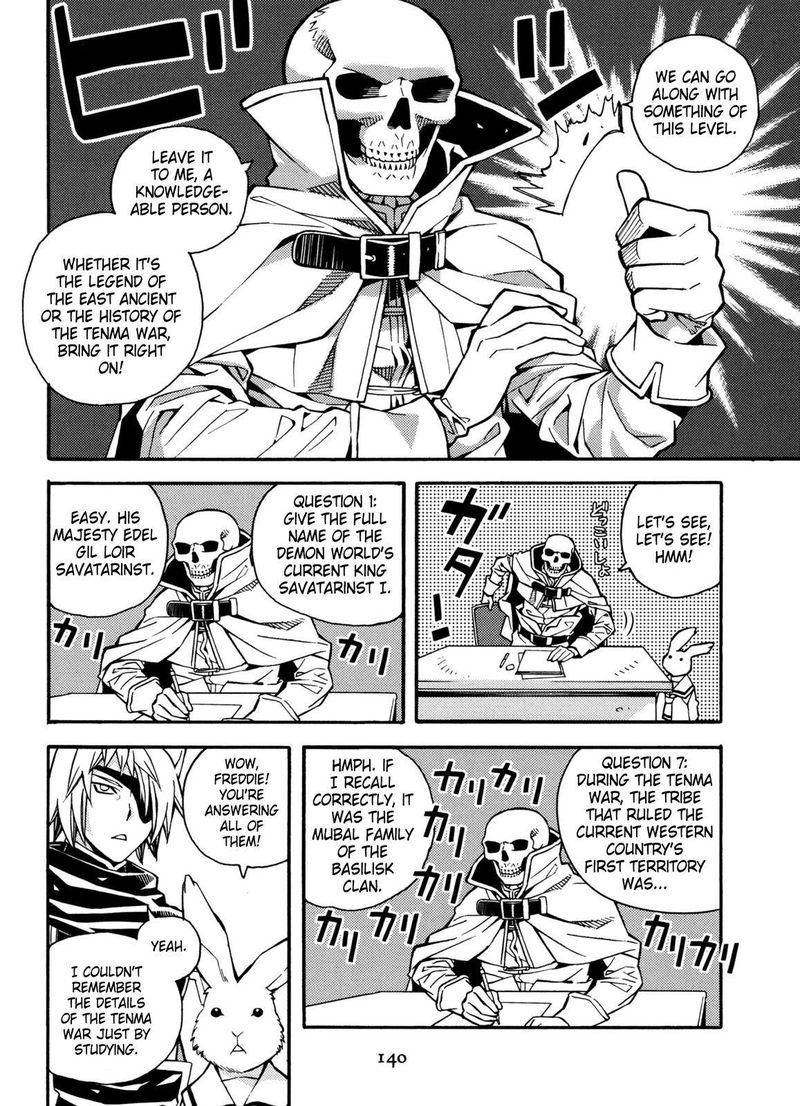 Satou Kun No Juunan Seikatsu Chapter 21 Page 10