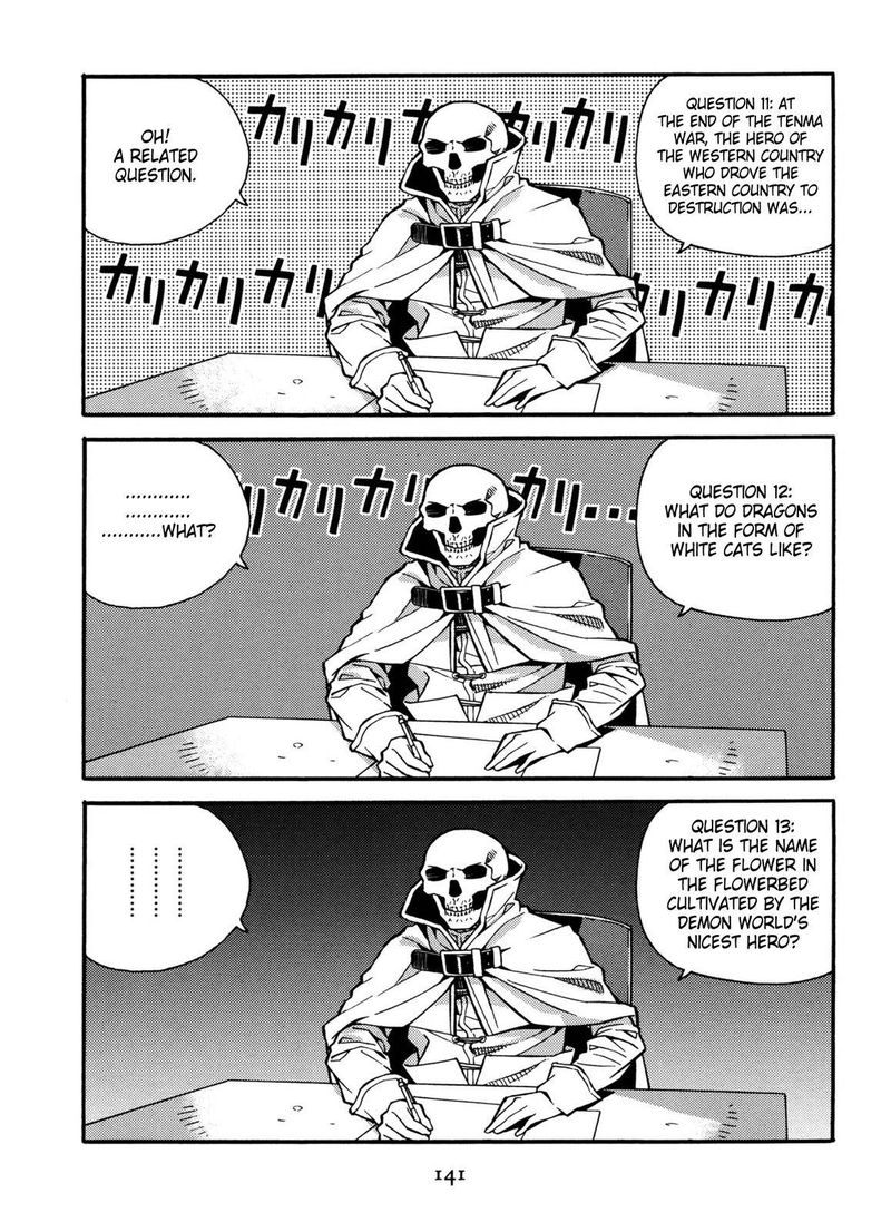 Satou Kun No Juunan Seikatsu Chapter 21 Page 11