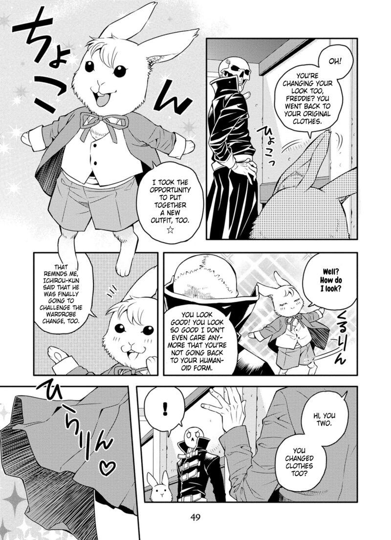 Satou Kun No Juunan Seikatsu Chapter 26 Page 3